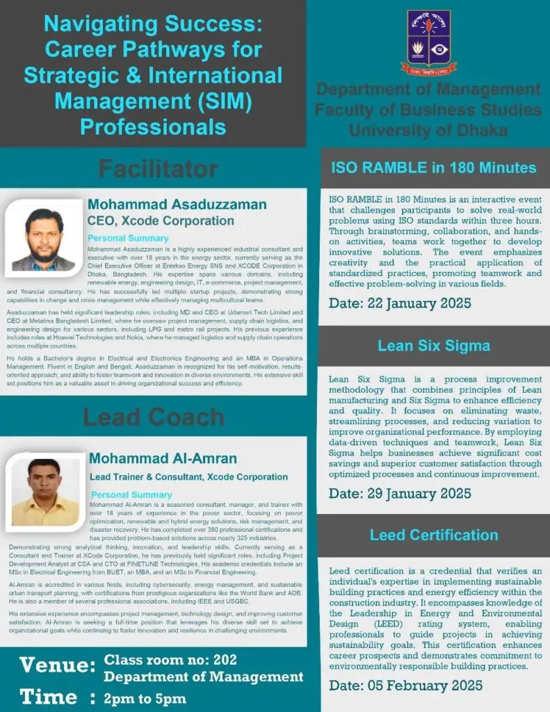 DU Training Event-2025